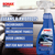 SONAX Dashboard Cleaner Matte Finish 500 mL